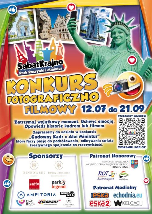 plakat_konkurs_copy (1)-1000