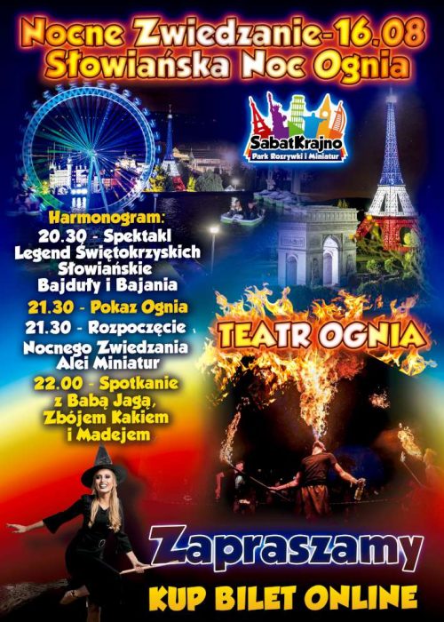 plakat_nocne_ogien-1000
